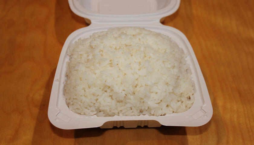 White Rice - $3
