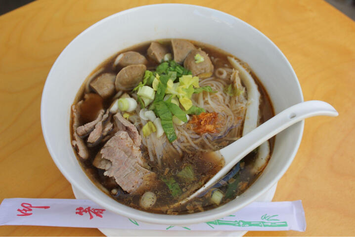 Noodle Soup - $16