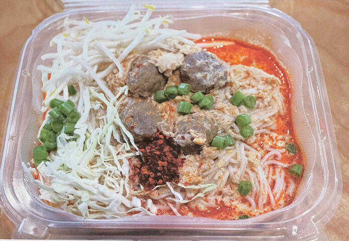 Fish Kapoon - $12.00