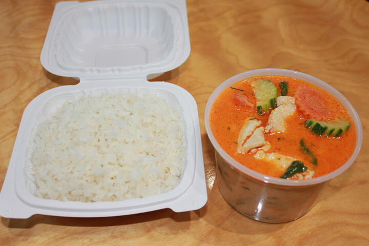 Chicken Curry - $14