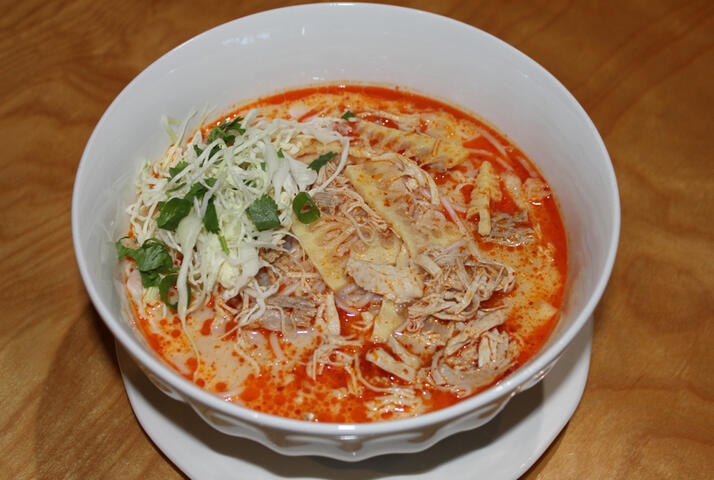 Chicken Red Curry Kapoon - $12.50