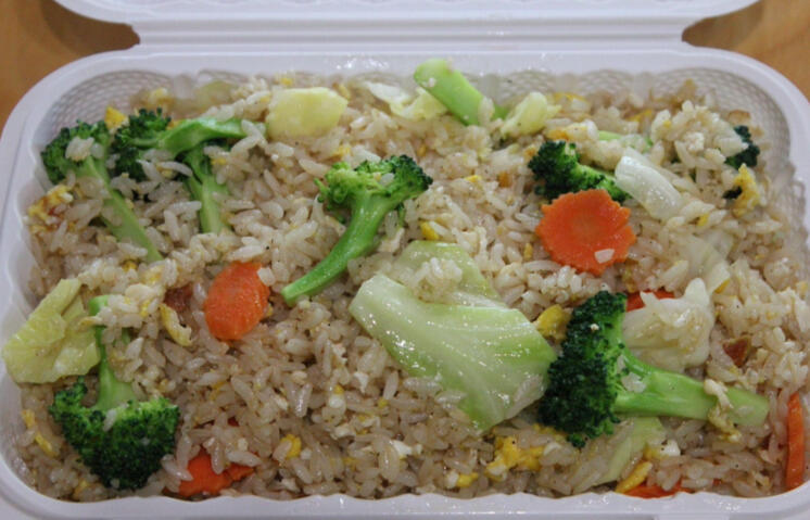 Fried Rice - $10