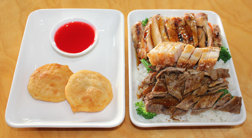 House Special - $16