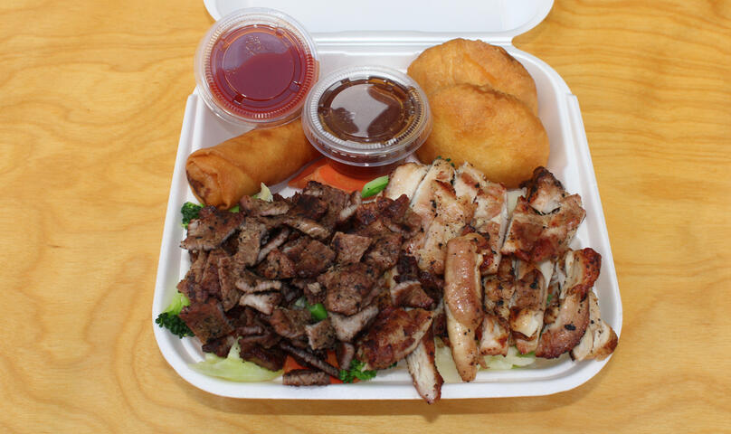 Combo #3 - $13