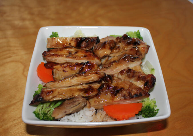 Chicken Bowl - $10