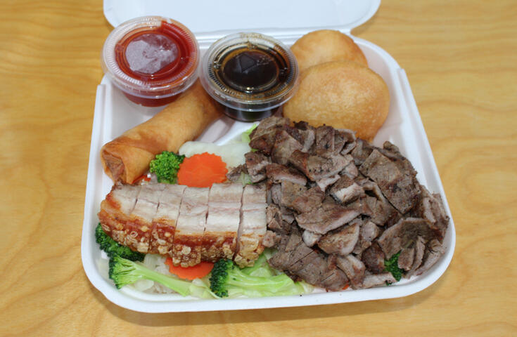 Combo #2 - $13