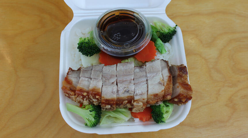 Pork Belly - $10